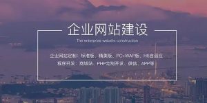 从零到一：网站开发工具全解析，哪款工具最适合你？缩略图